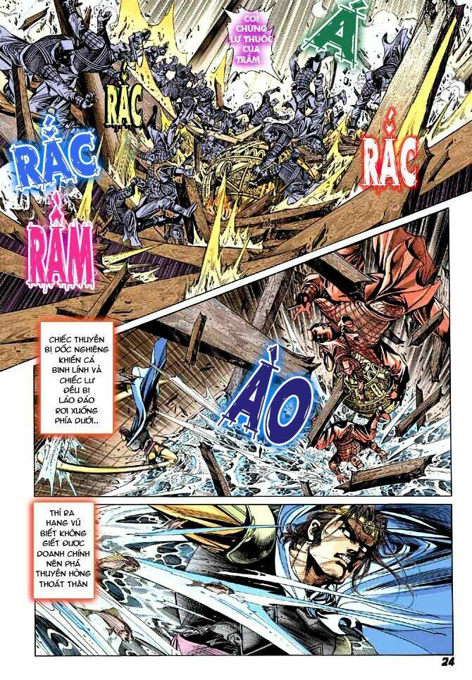 thiên tử truyền kỳ 3 - lưu manh thiên tử chapter 22 24