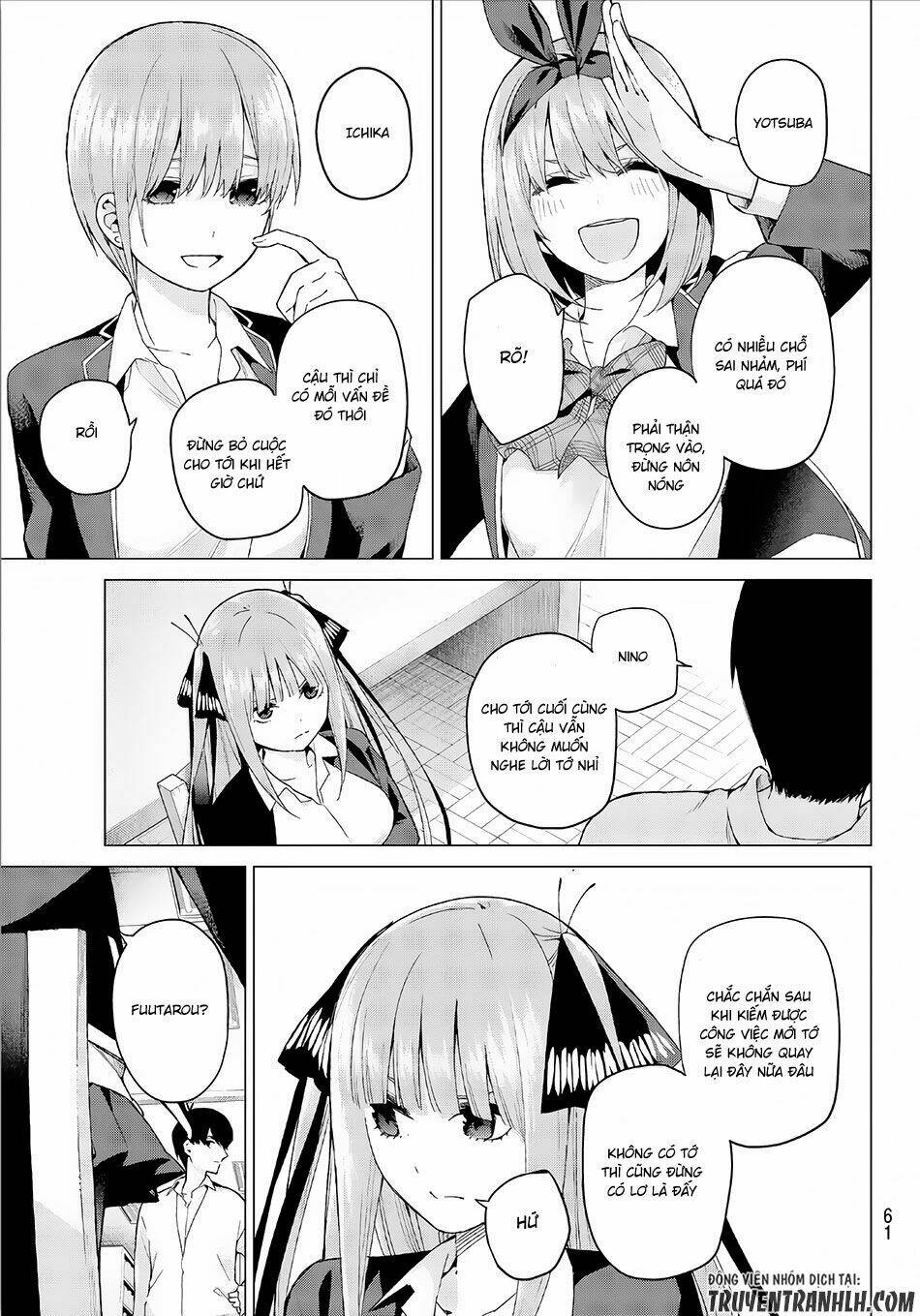 the five wedded brides chapter 20 10