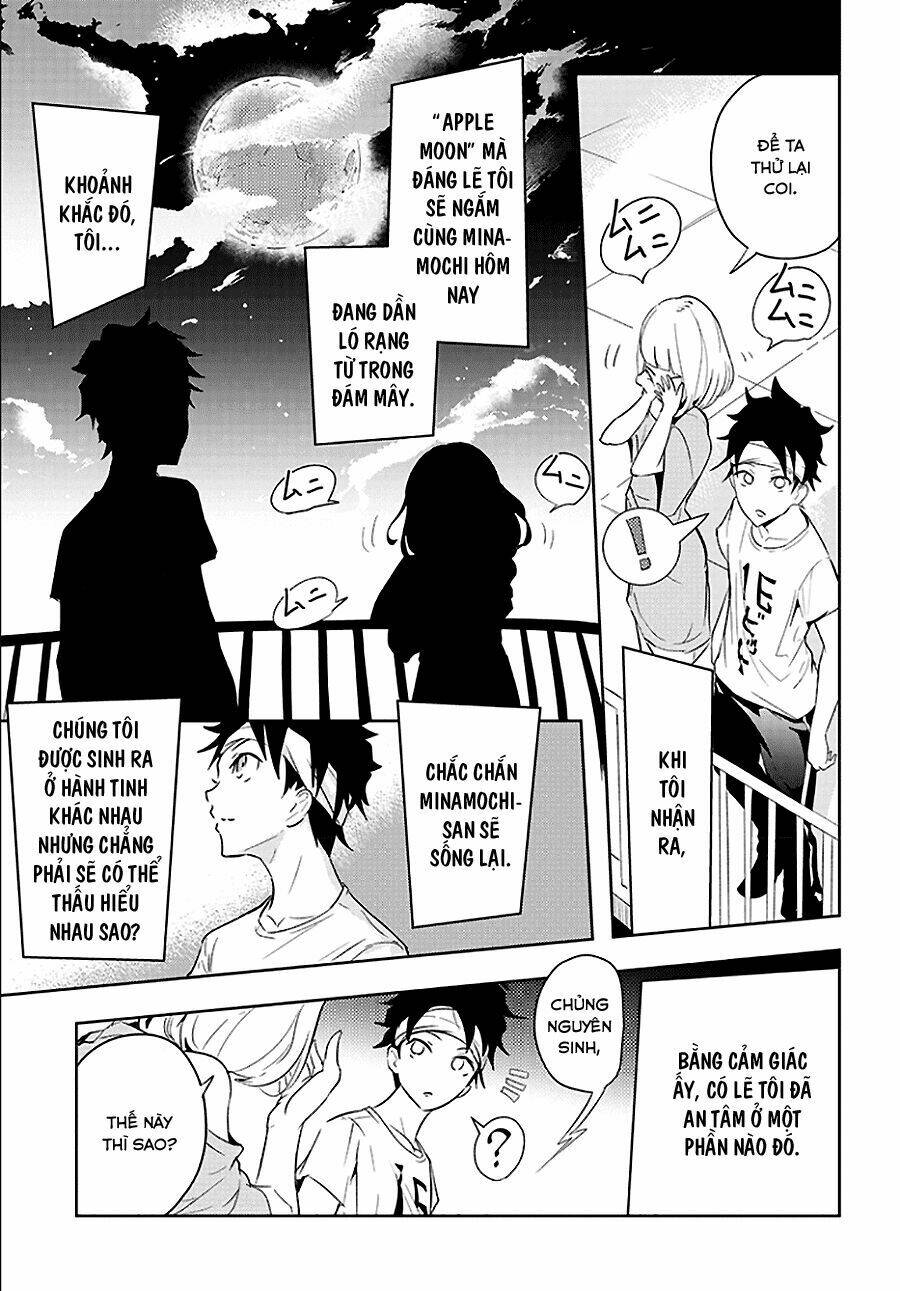 tsukiiro no invader chapter 1 47