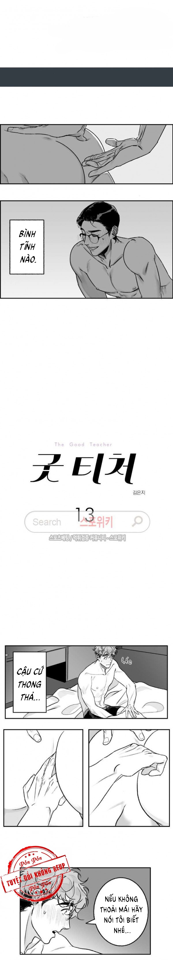 thầy giáo tốt chapter 13 1