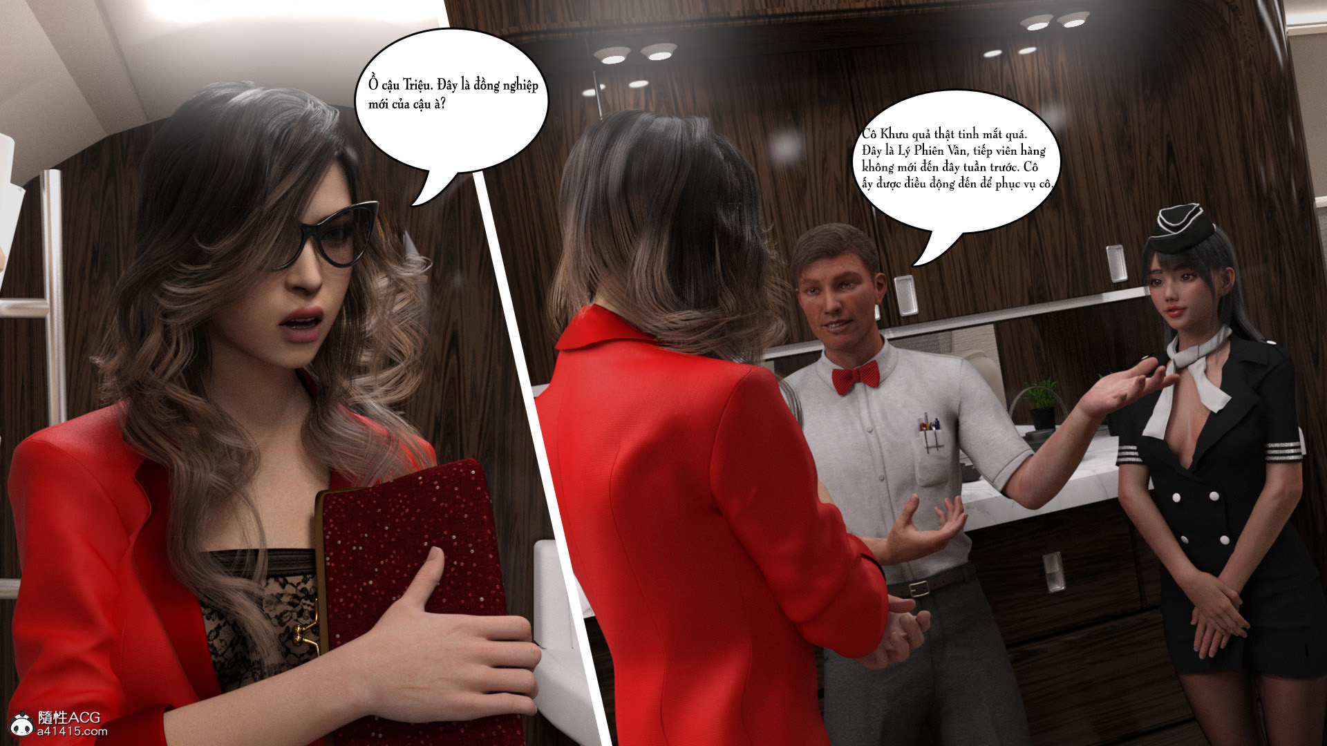 the metamorphosis of the lost chapter 2 9