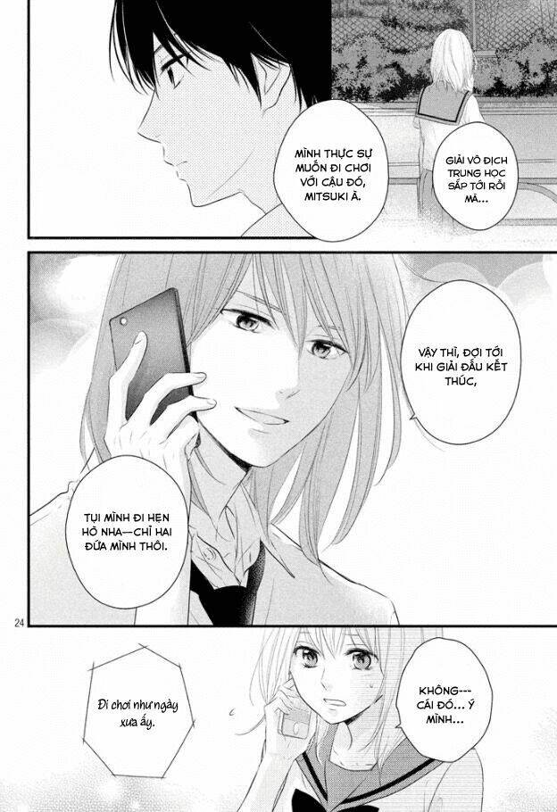 haru matsu bokura chapter 19 25