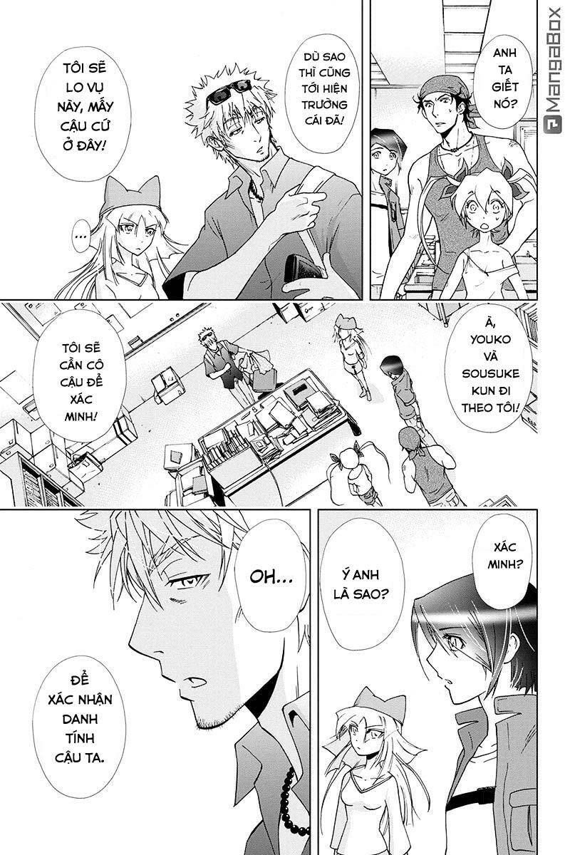 tokku hakkenshi chapter 76 2