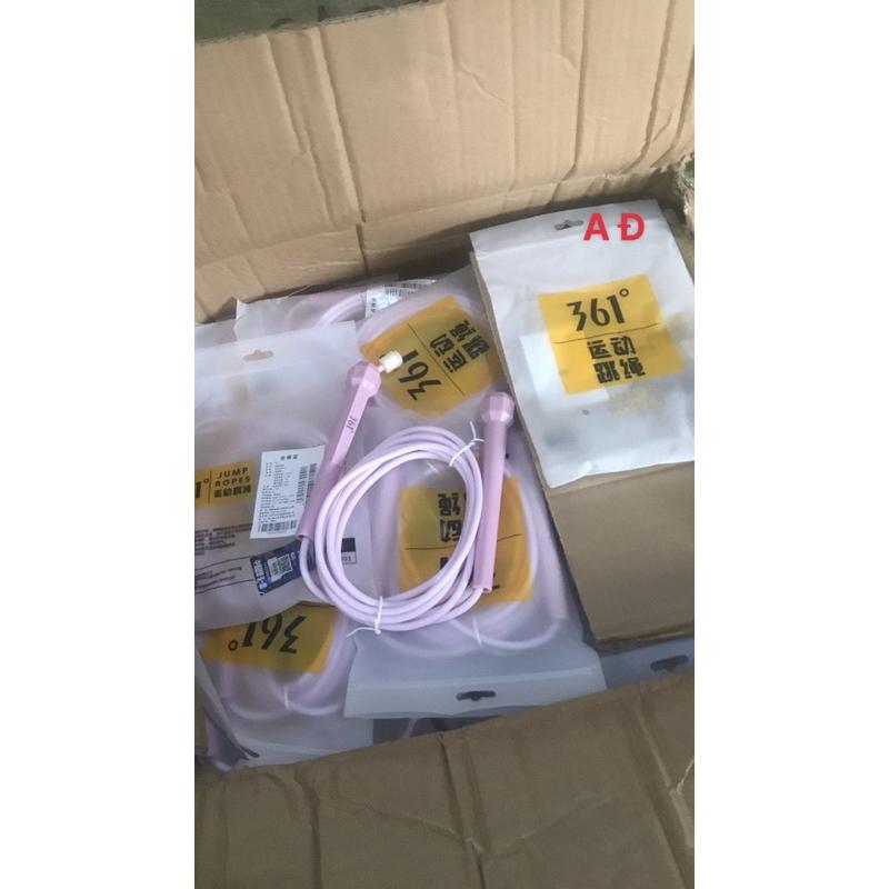 Dây nhảy 361 tập PVC thiết kế chống rối, chống mòn, tăng cường thể lực - giao mầu ngẫu nhiên
