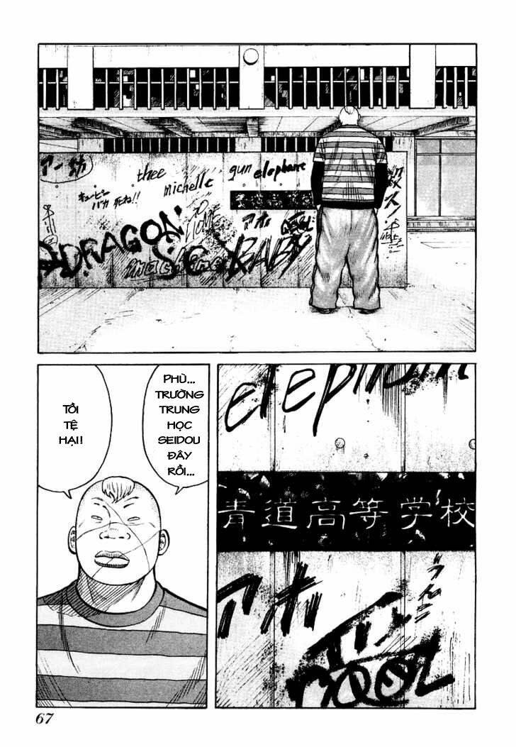 qp- soul of violence chapter 23 16