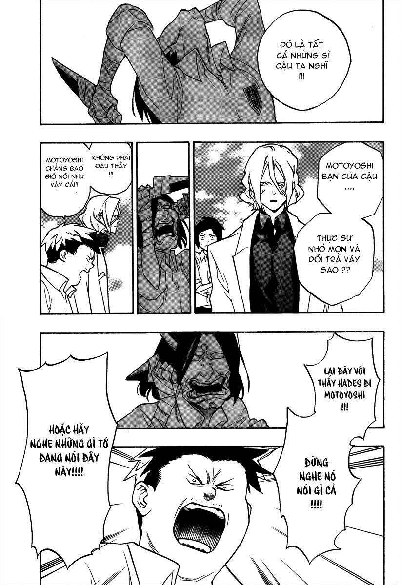 hokenshitsu no shinigami chapter 5 13