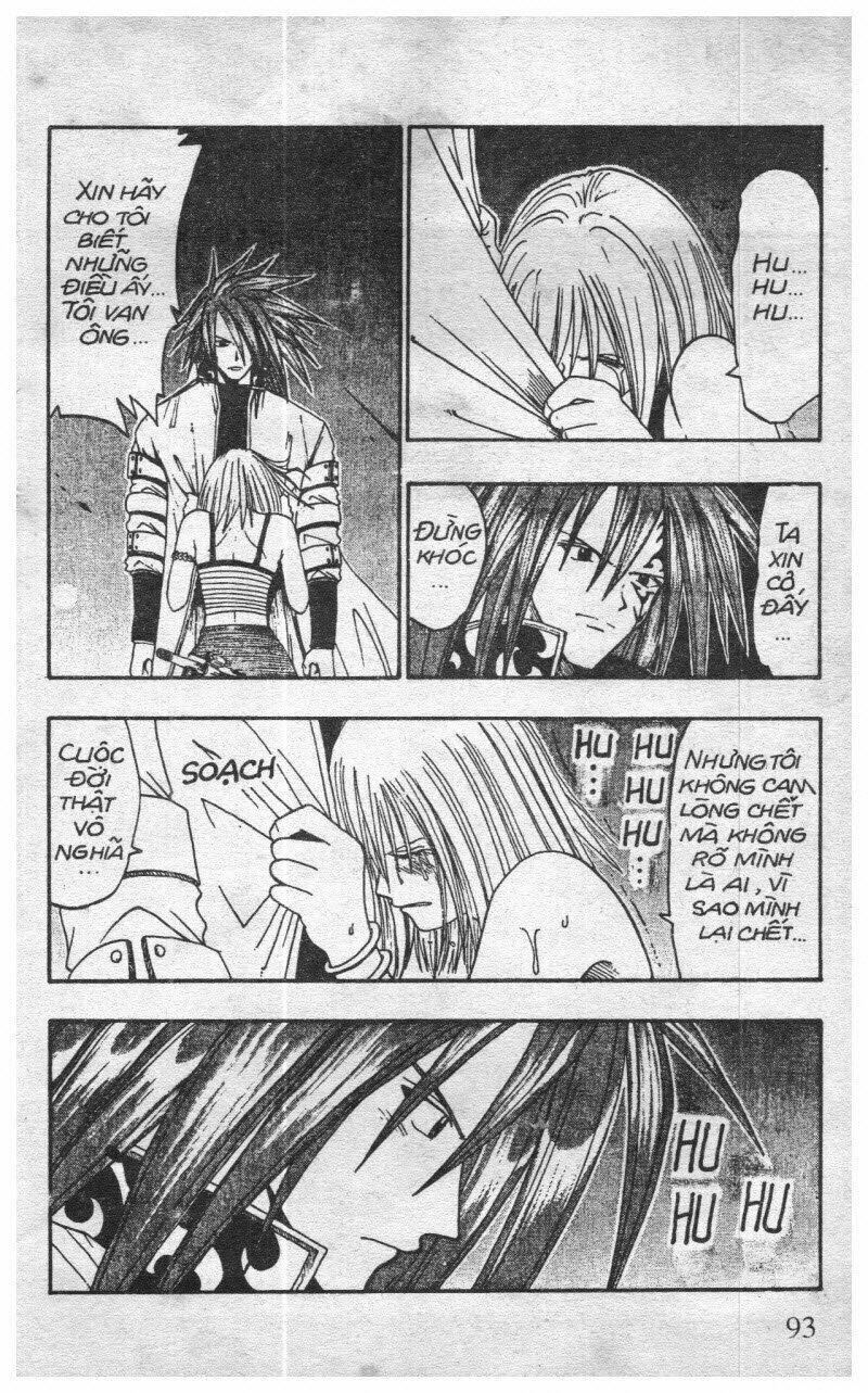 rave master (scan) chapter 6 33