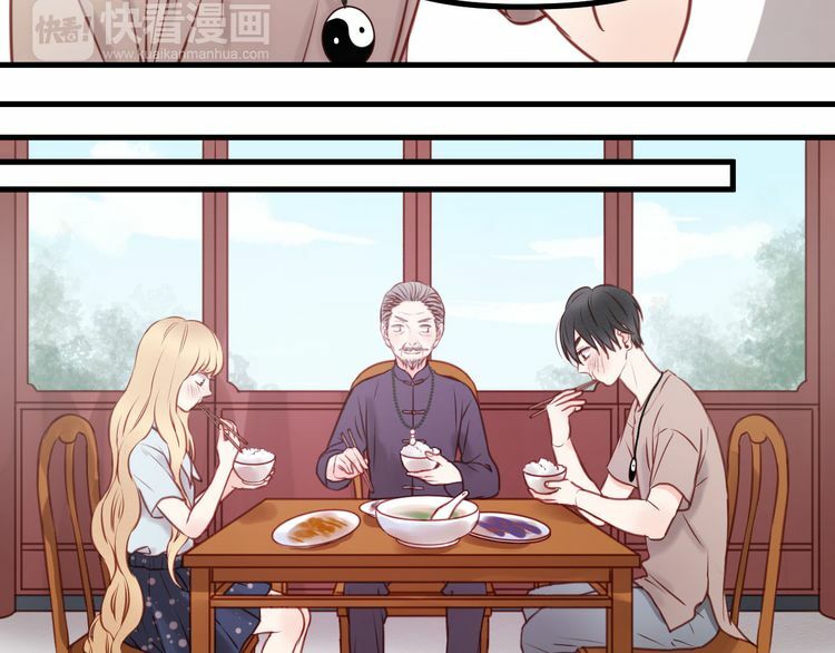 lượm được một tiểu hồ ly phần 1 chapter 49 28