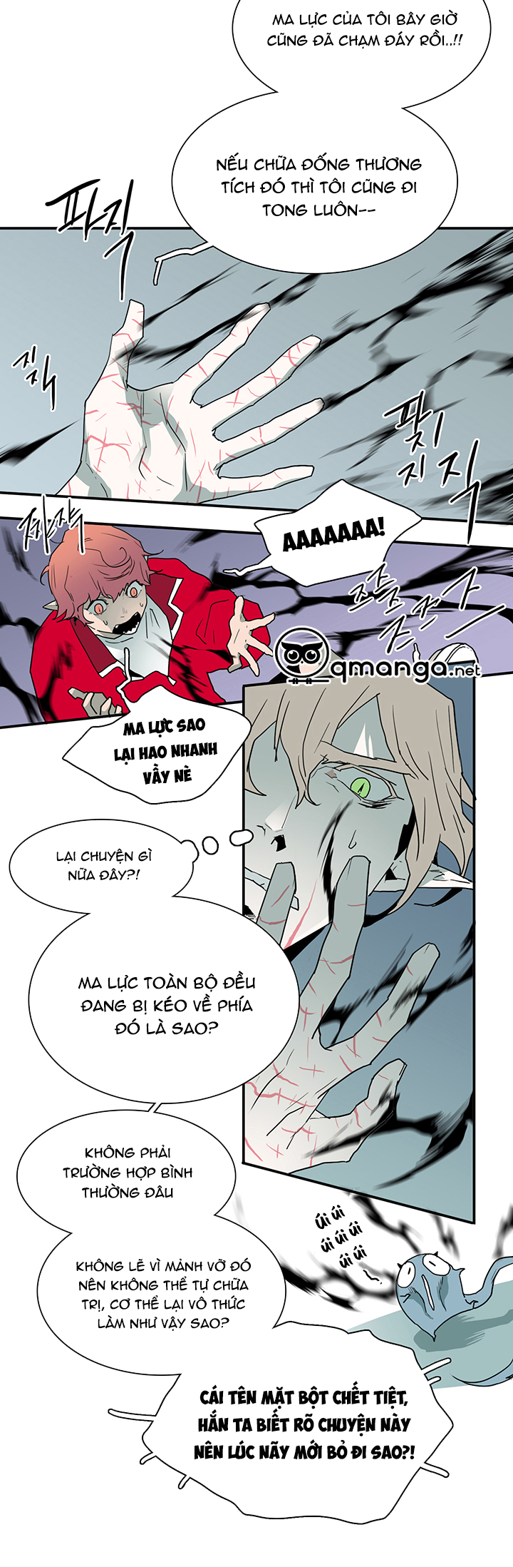 dear door chapter 35 22