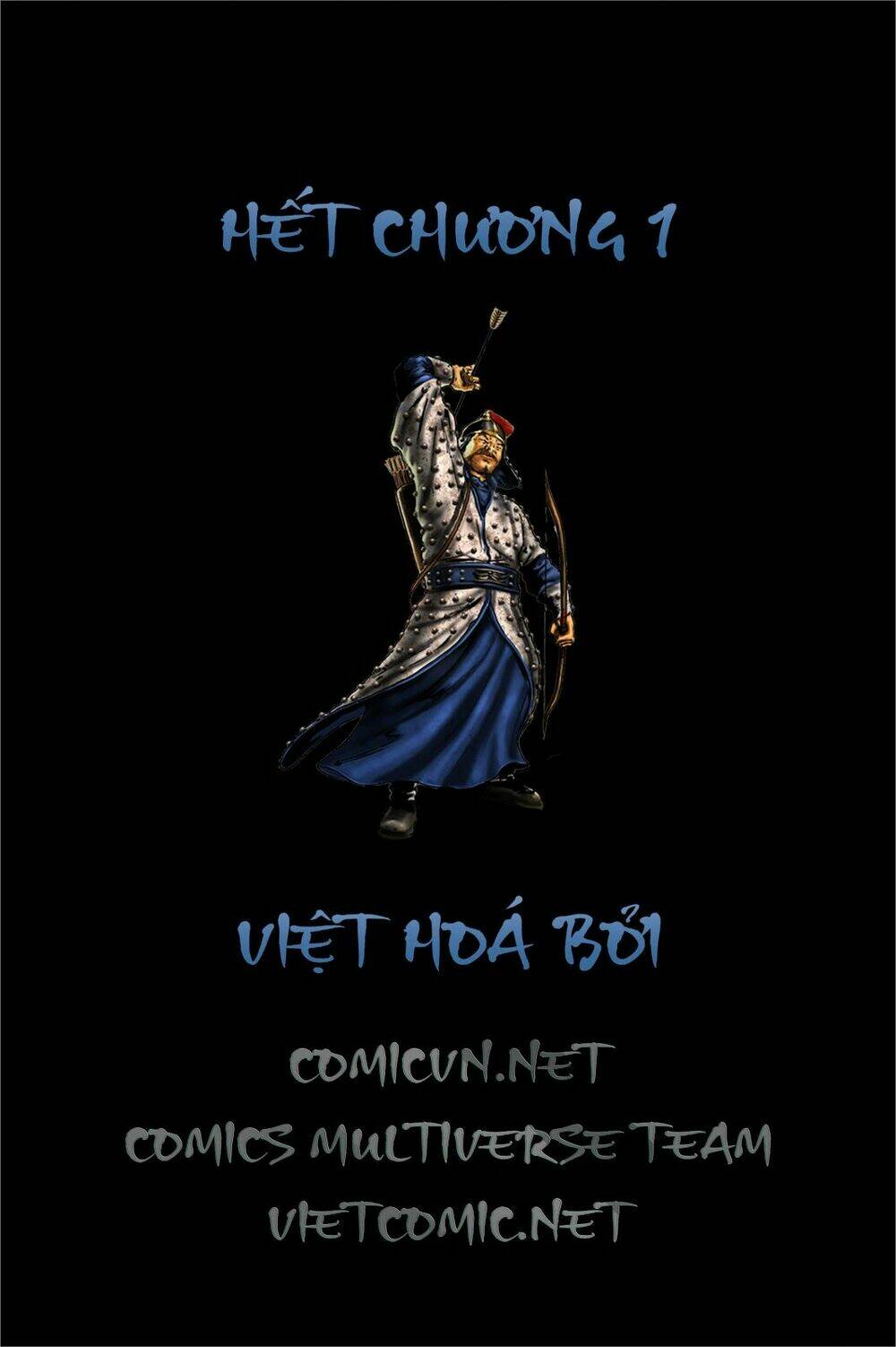 vĩ thuấn thuần: chiến binh và hộ thế giả | yi soon shin: warrior and defender chapter 1 31