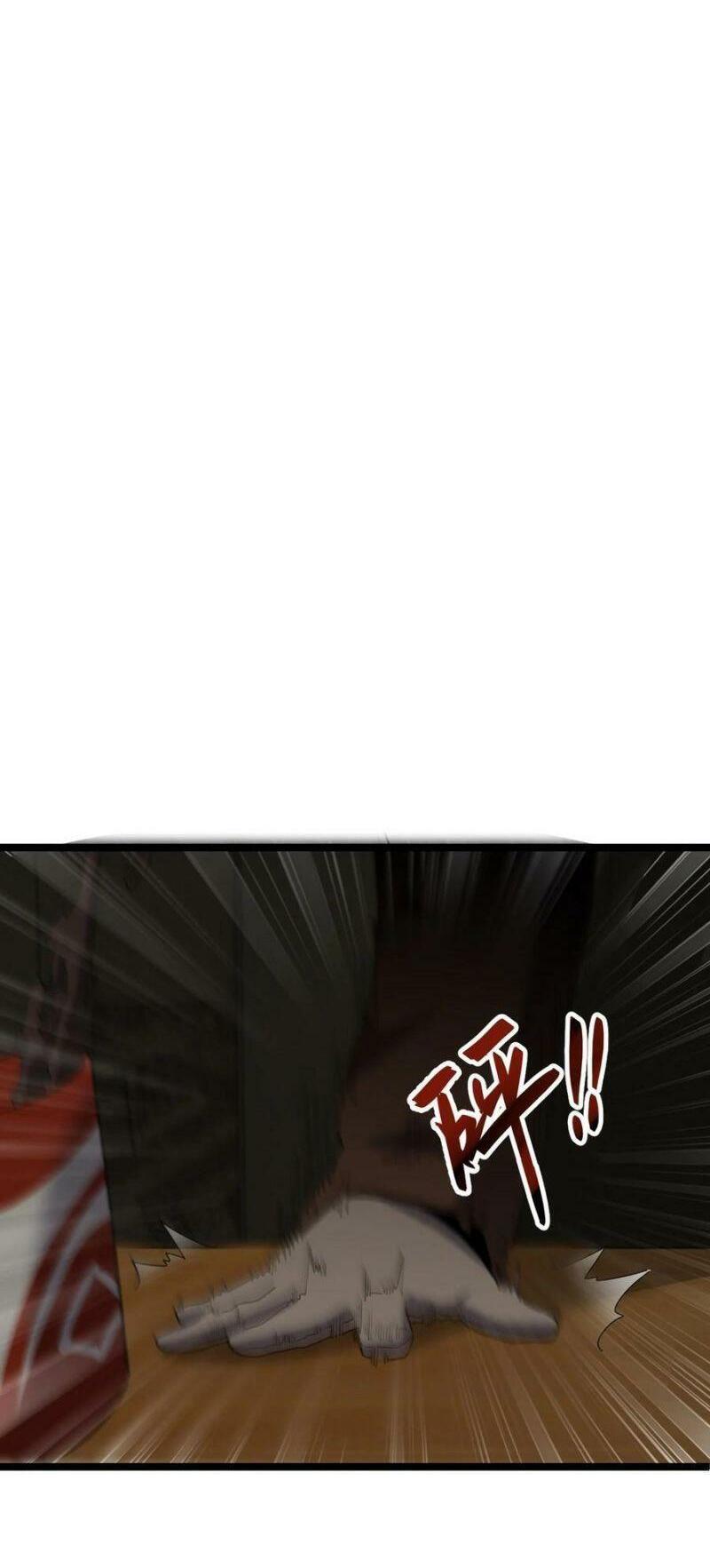 đừng hiểu lầm, tôi mới là người bị hại! chapter 45 88