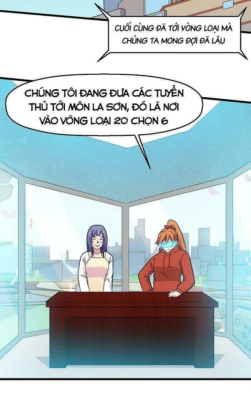 vườn trường cuồng sư hệ thống chapter 228 2