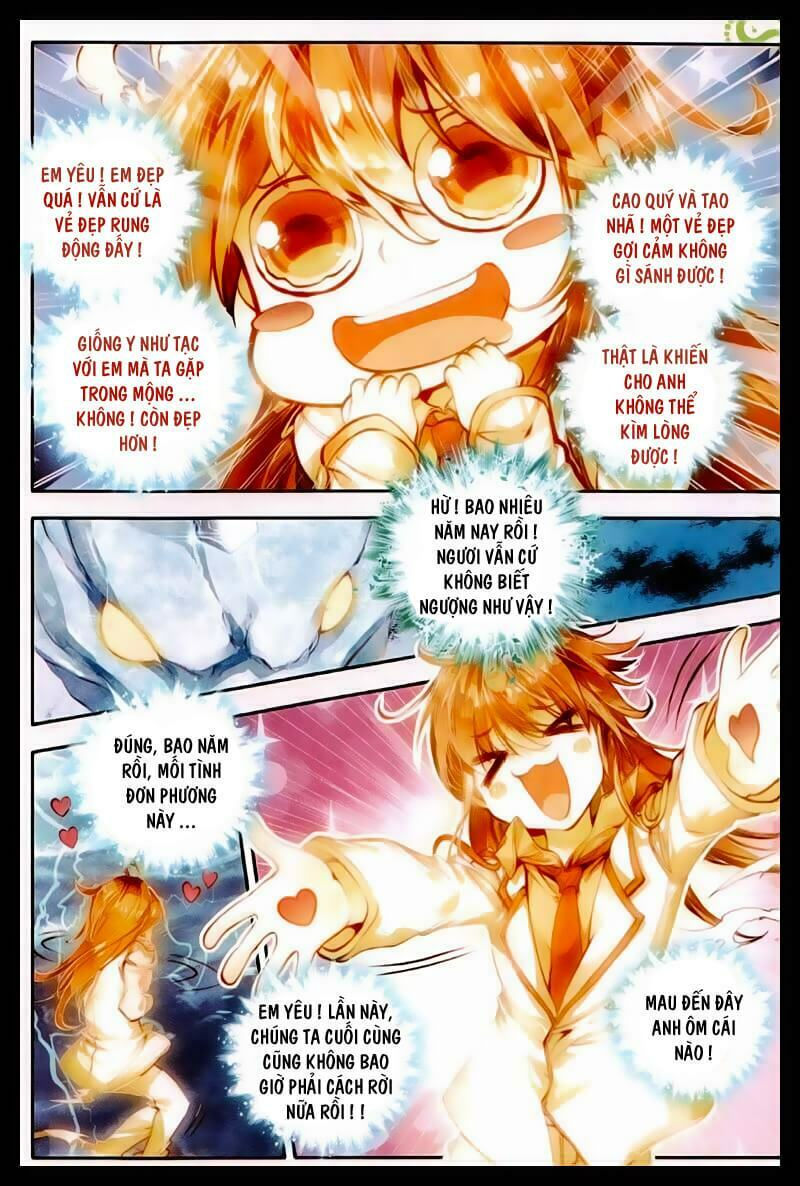 tuyệt thế đường môn - đấu la đại lục 2 chapter 41 12