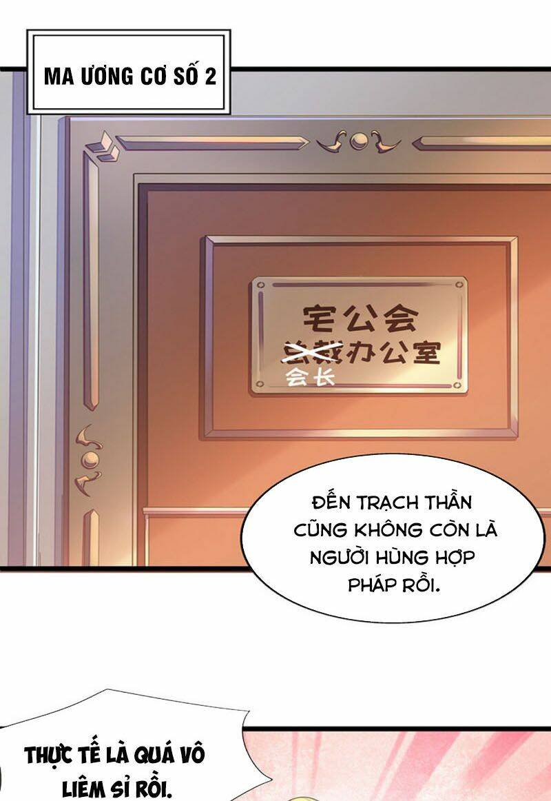 ma vương pháp tắc chapter 25 5