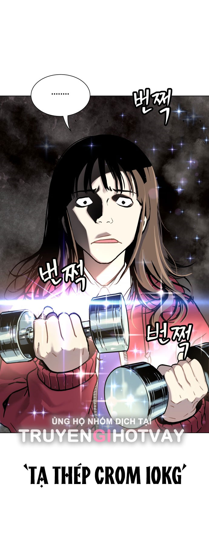 oh dangun chapter 1.2 59