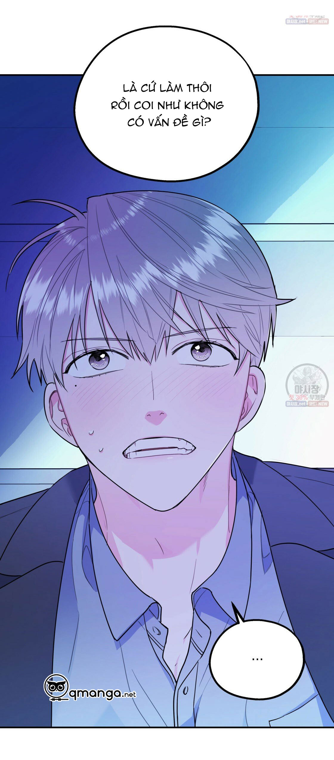 tôi với cậu không thể như thế này chapter 8 37