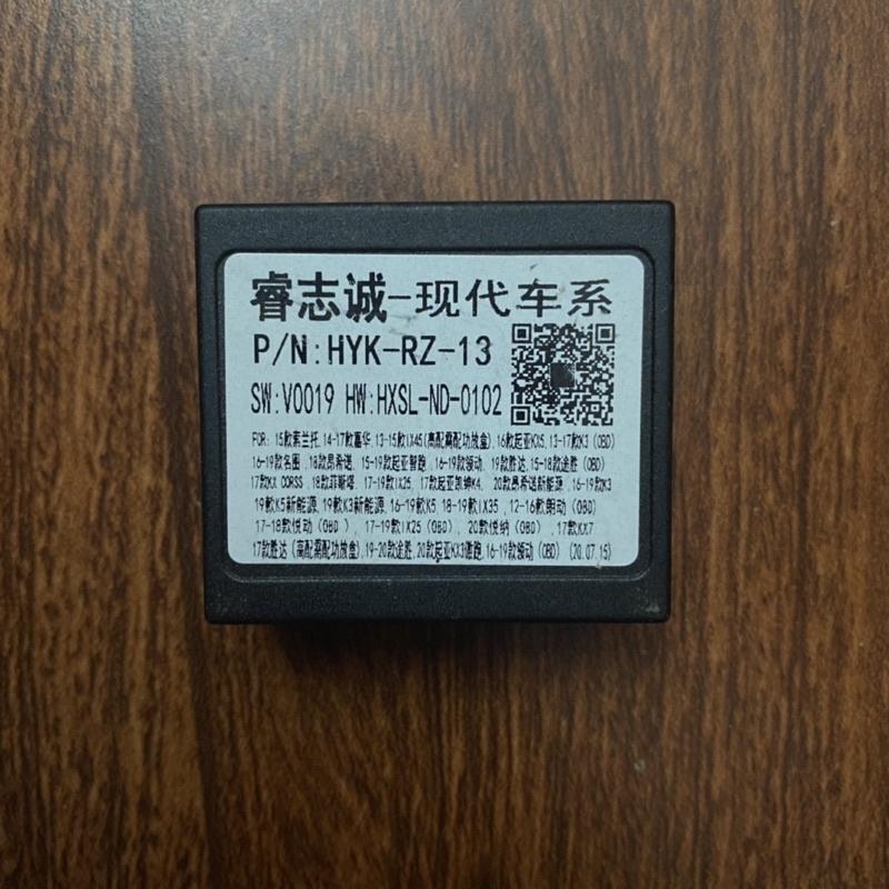 Canbus các dòng xe toyota ,honda,kia - raise -hiword dùng dưỡng lắp màn android