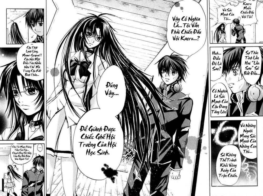 kami to sengoku seitokai chapter 5 4