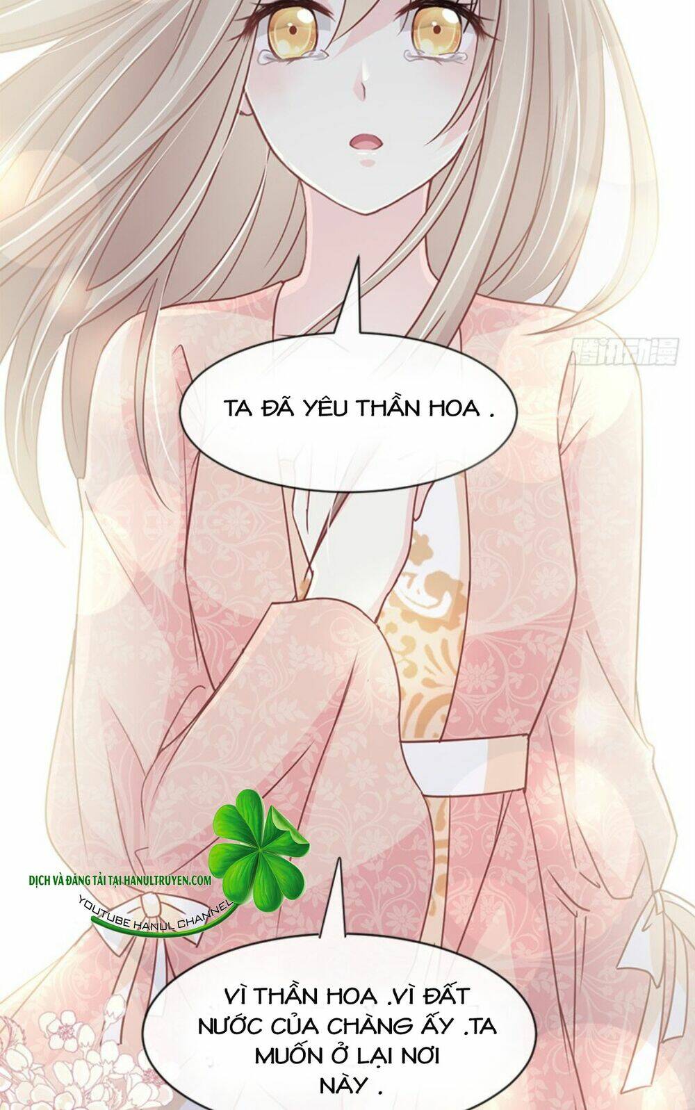 thiên hạ đệ nhất sủng phi chapter 91.2 7