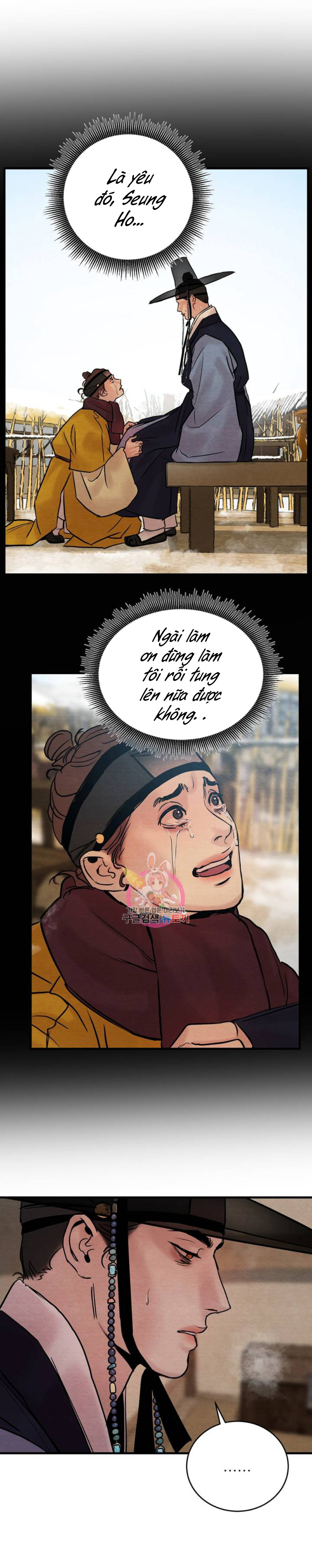 dạ ký chapter 58 6