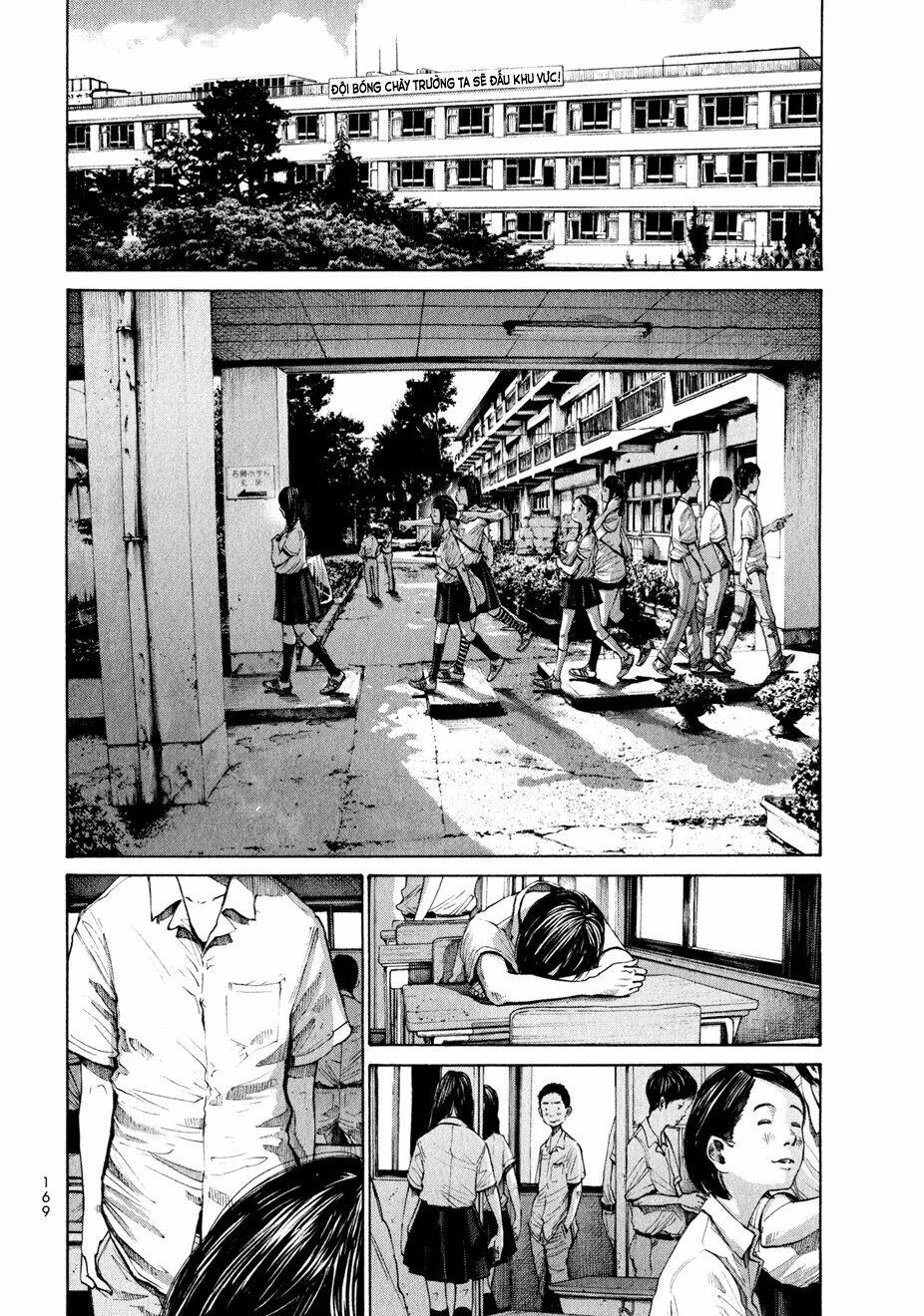 umibe no onnanoko chapter 9 15