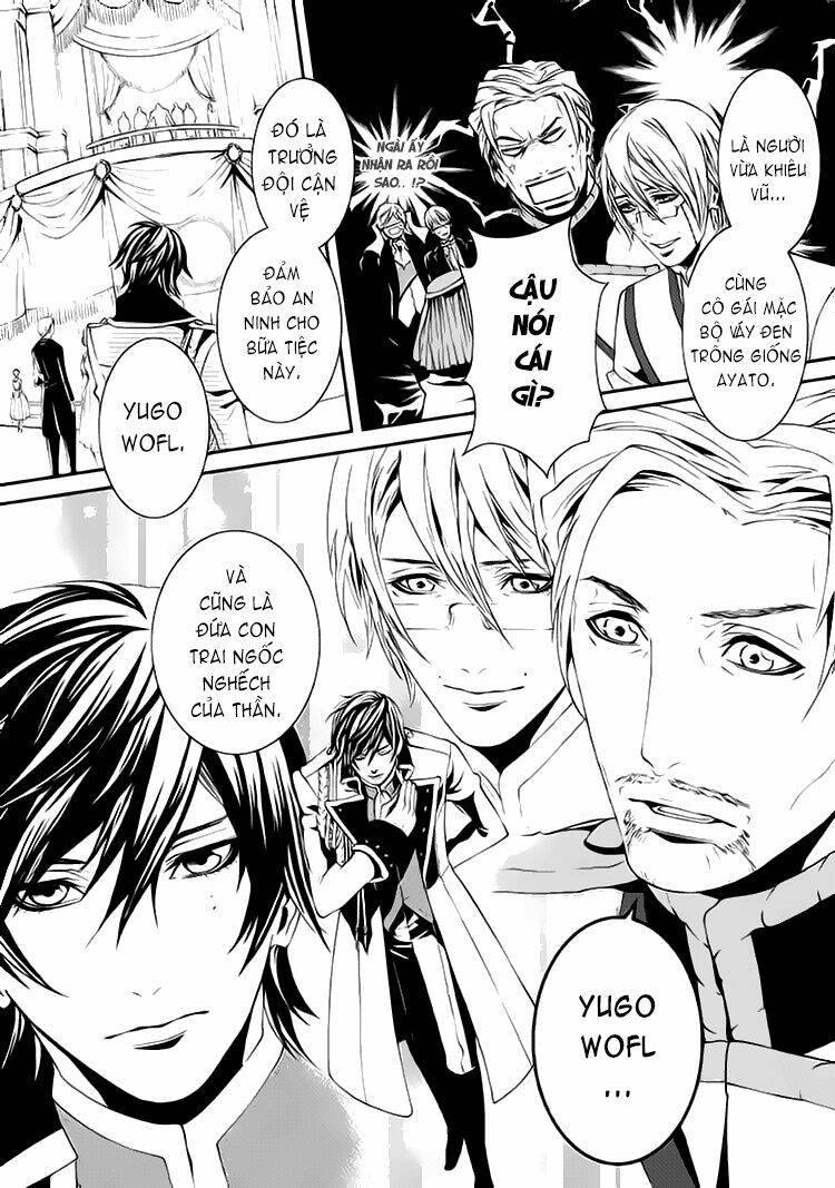 magnolia chapter 5 16