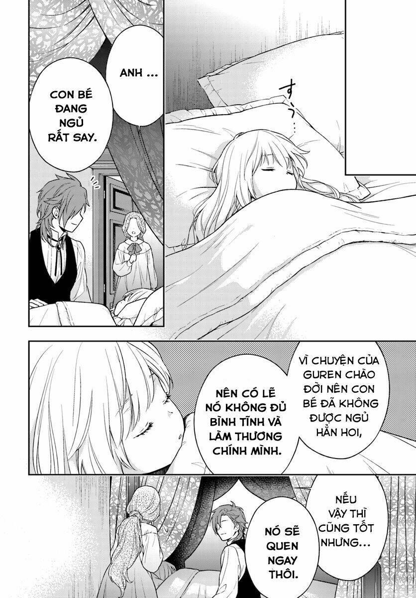 i will go and disappear obediently chapter 3 30