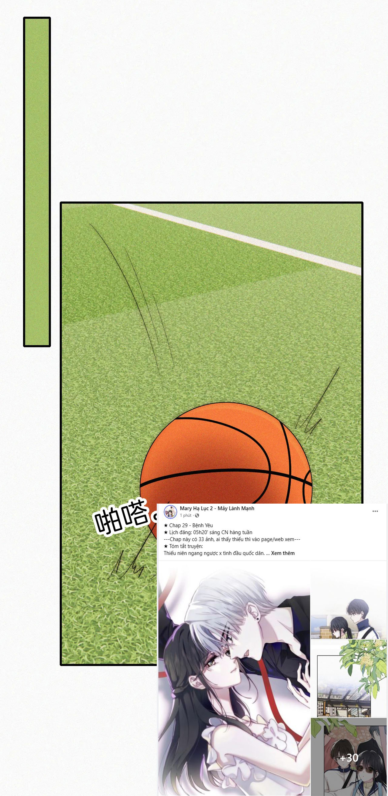 bệnh yêu chapter 29.2 1