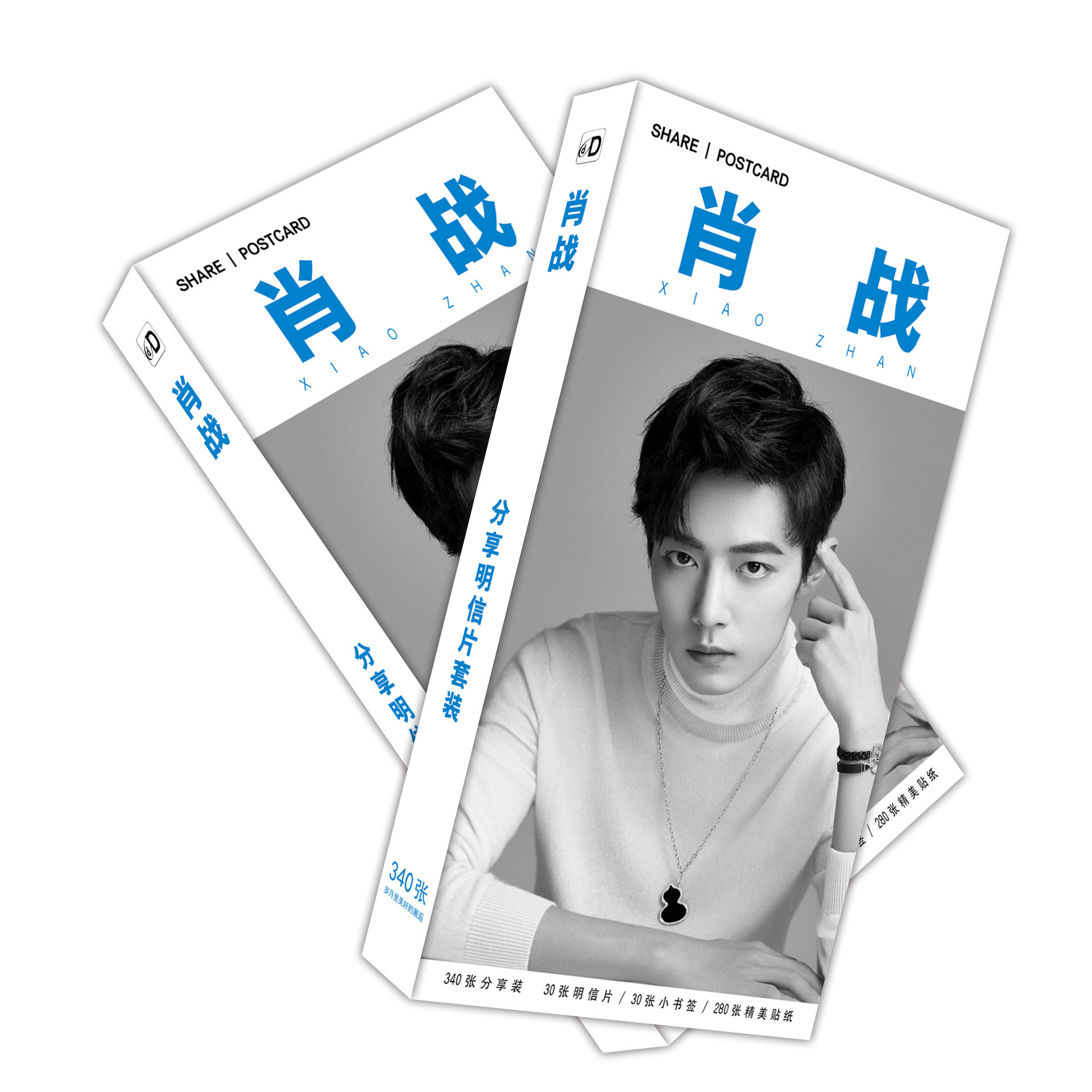 Postcard Tiêu Chiến 340 ảnh mới