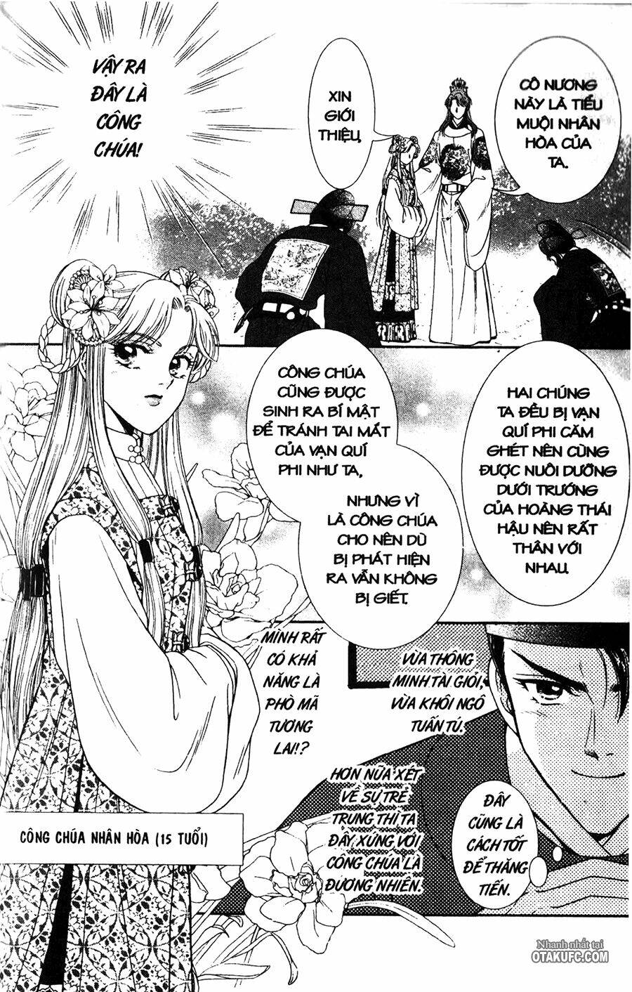 shin saiseien – minouchou kyuutei monogatar chapter 4 2