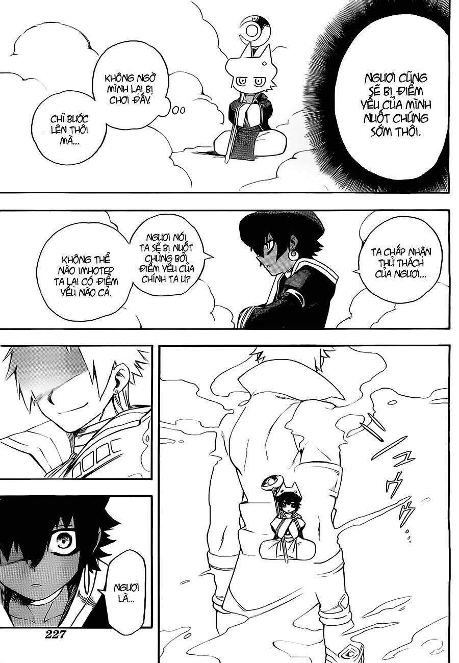 great priest imhotep chapter 3 34