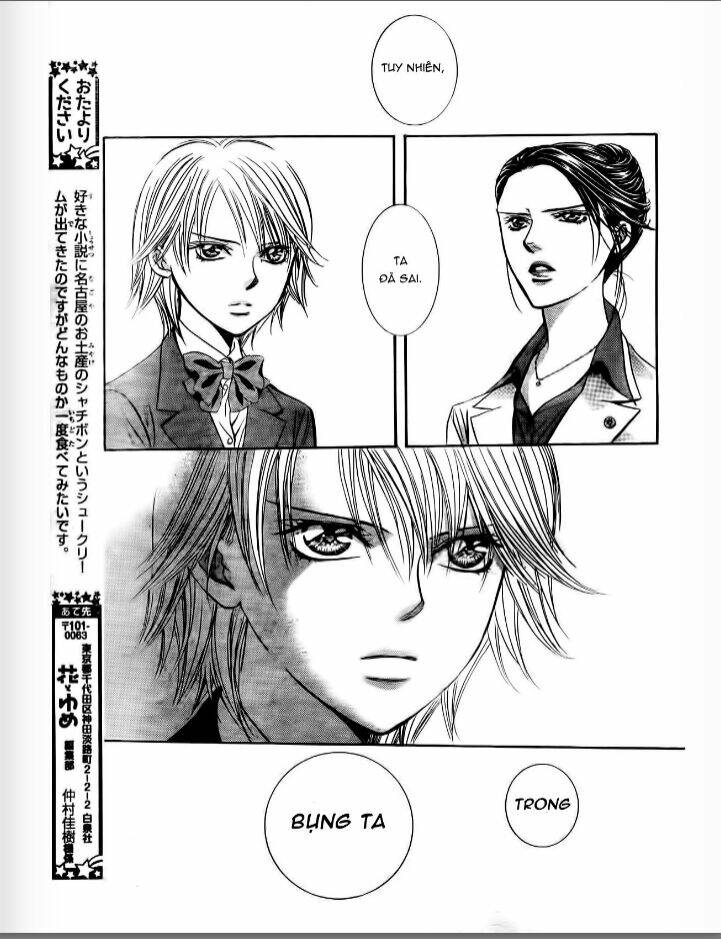 thử thách của kyouko chapter 231 28
