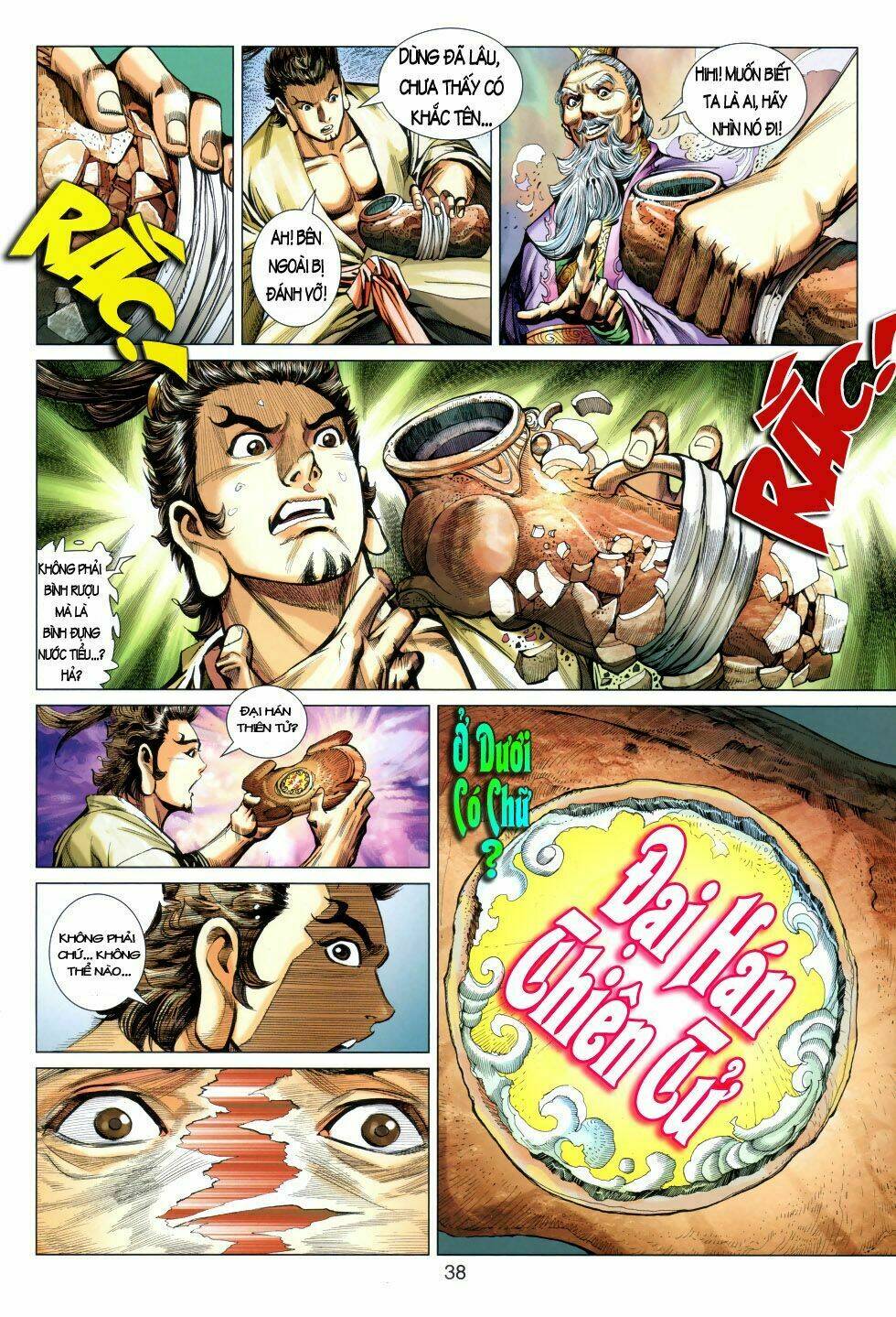 thiên tử truyền kỳ 7 - tam quốc kiêu hoàng chapter 1 36