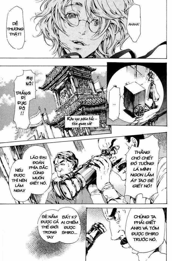 adekan chapter 12 26