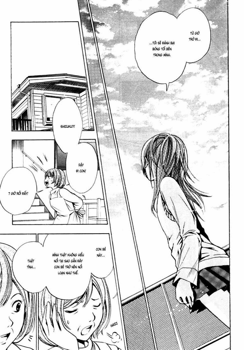 hal - makino aoi chapter 1.2 24