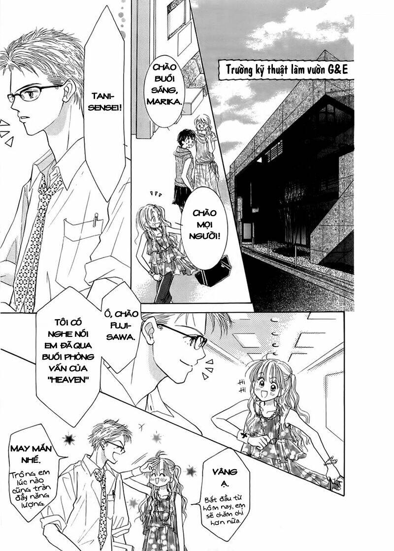 heaven company chapter 1 7