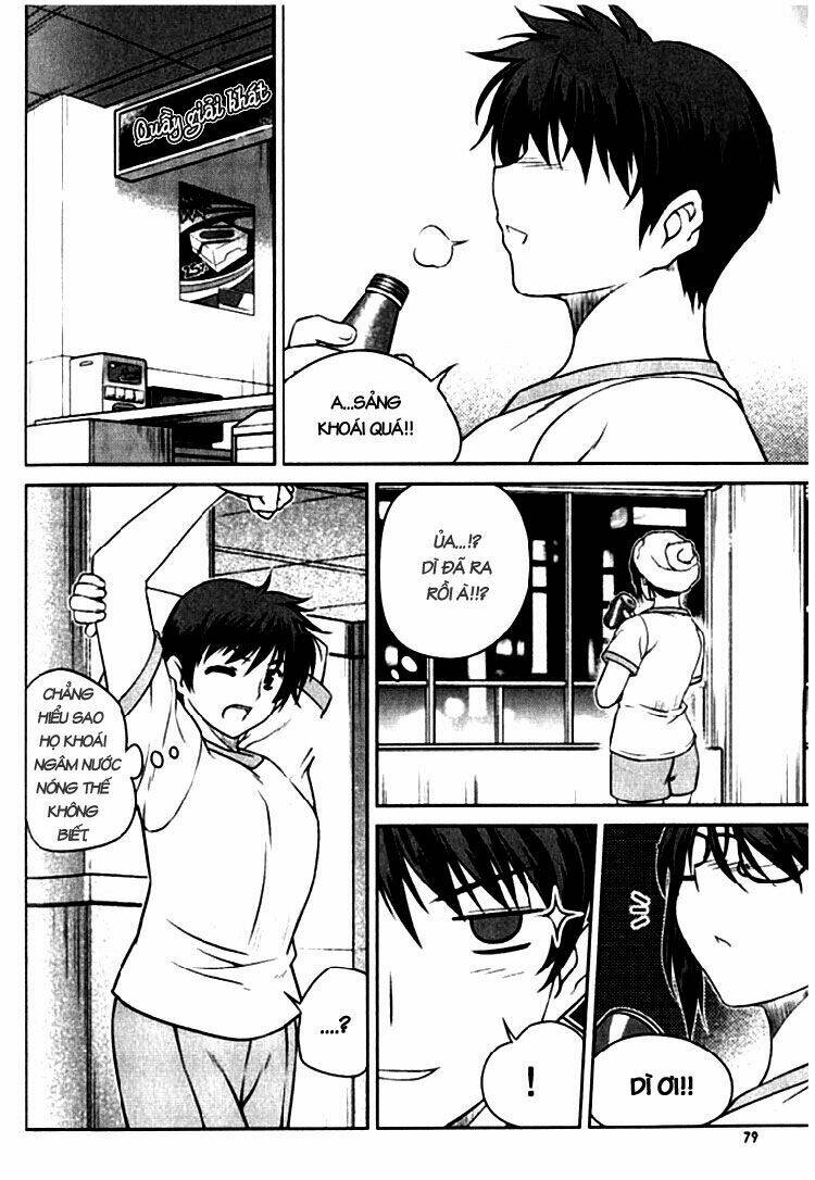 unbalance x unbalance chapter 3 20