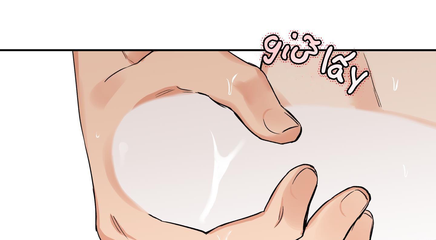 gâu gâu! chapter 39 102