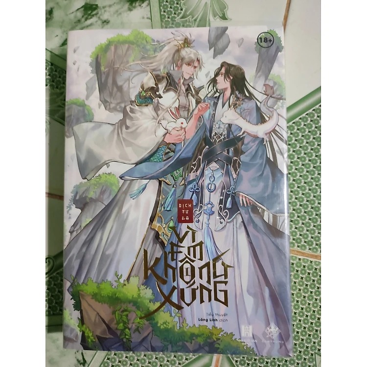 Sách Vì Em Không Xứng - Tập 2