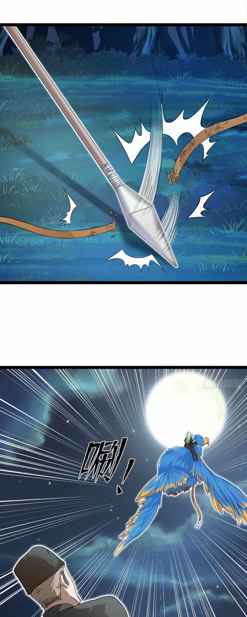 đỉnh phong cường thiếu chapter 76 8