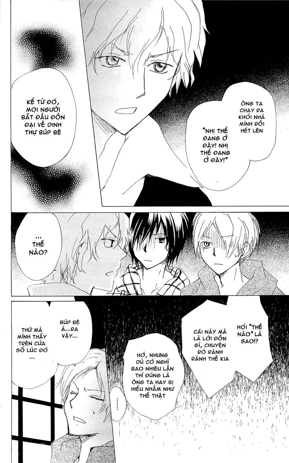 hữu nhân sổ chapter 74 25