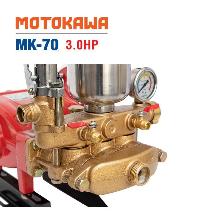 Đầu bơm MOTOKAWA MK-70 | Công suất 3HP | Lưu lượng 40-75 lít/ phút