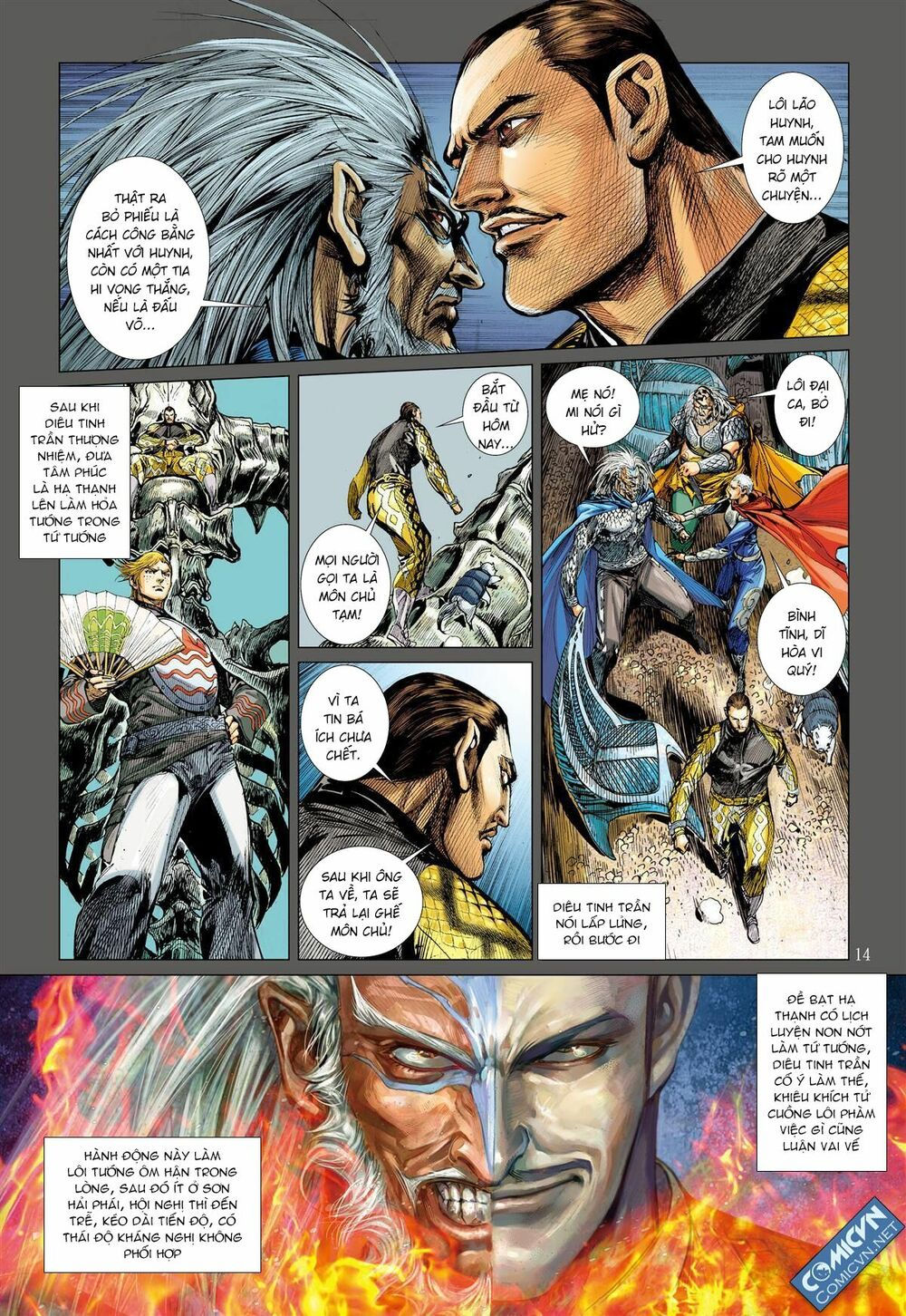 sơn hải kinh truyện chapter 13 14