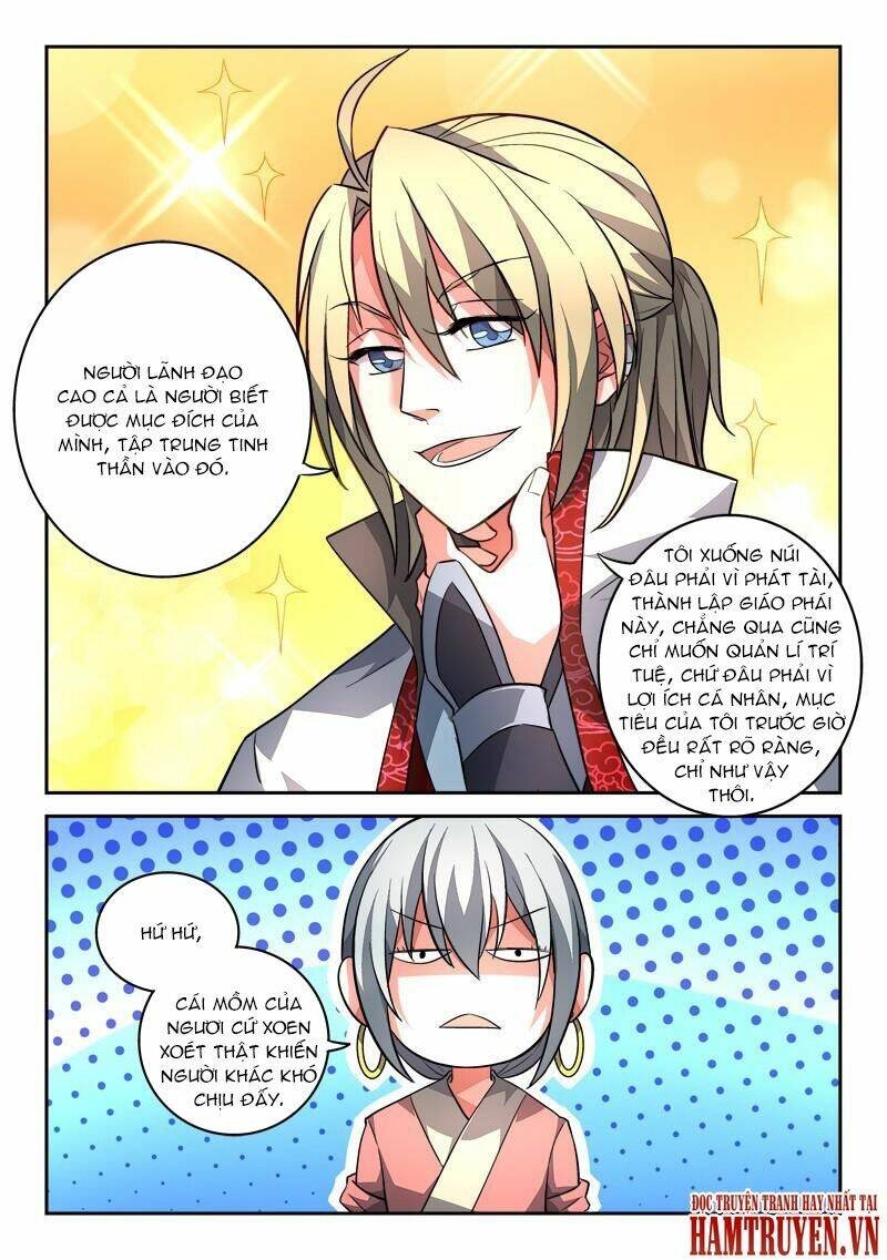 trước kia có tòa linh kiếm sơn chapter 111 13