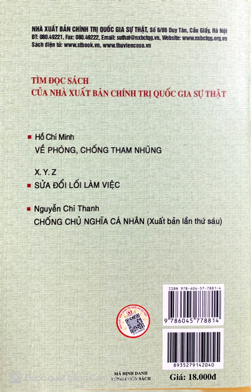 Tự chỉ trích