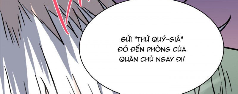 dear door chapter 131 216