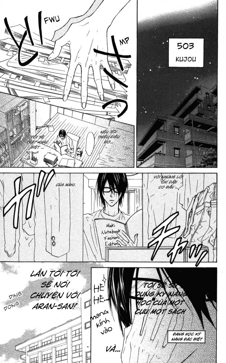 cyborg chapter 1.1 21