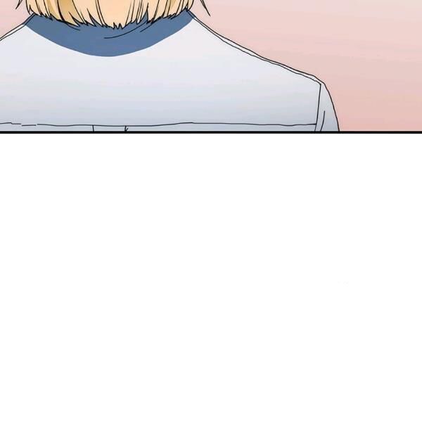 các chòm sao chỉ chú ý mình tôi chapter 25 20