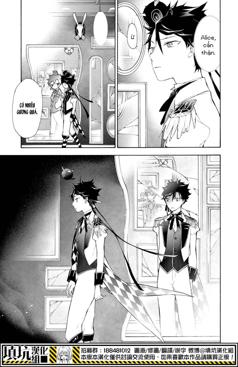 kaitou alice chapter 11 20