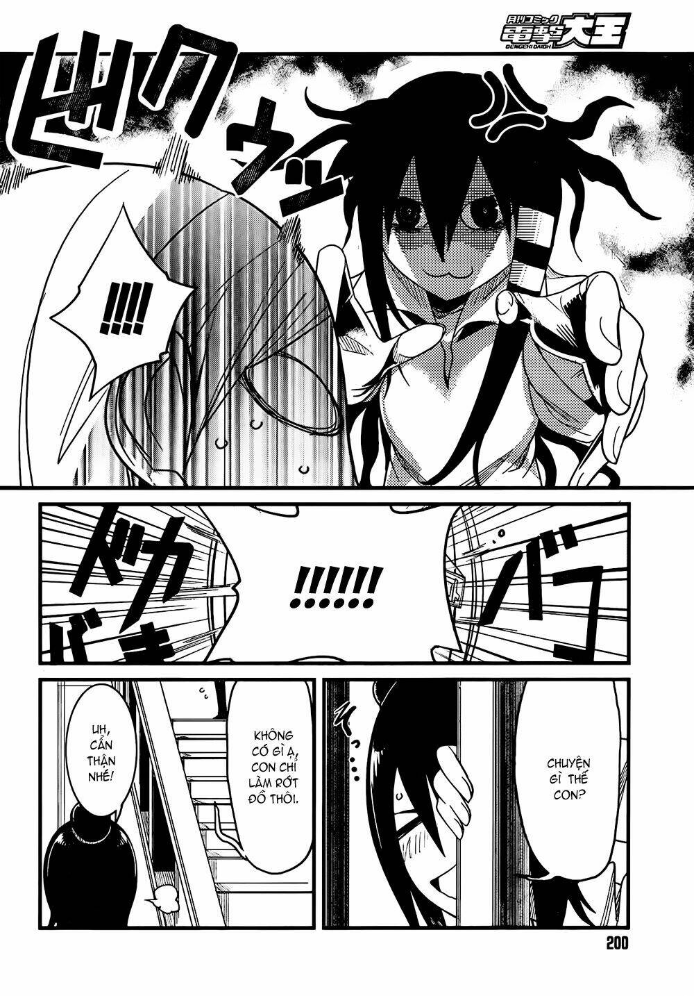 sore wa totsuzen, unmei no aite ga chapter 3 18